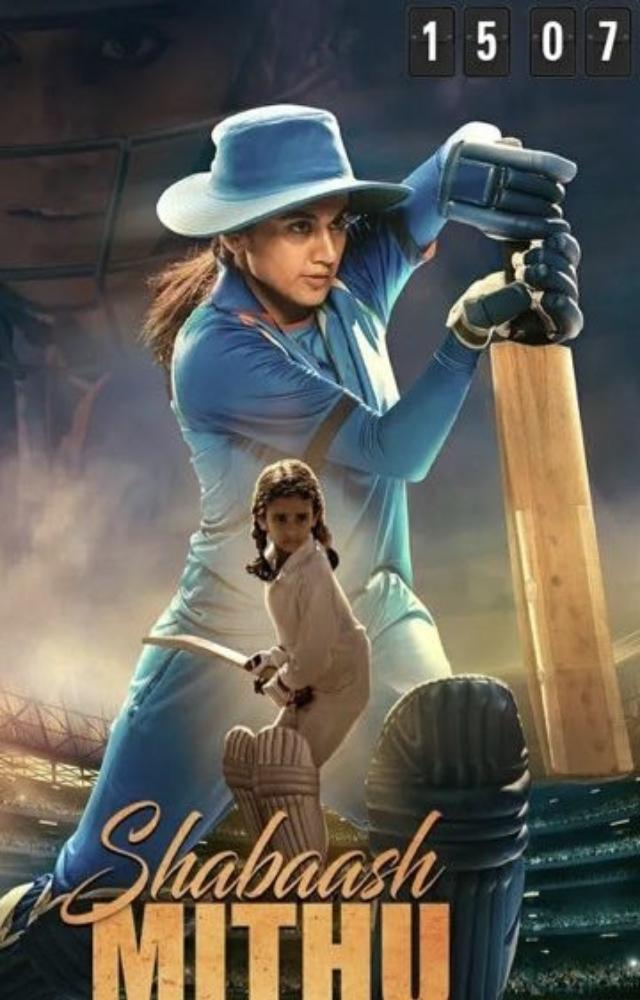 The Taapsee Pannu-led film is based on the story of Mithali Raj and her journey to becoming a successful cricketer


